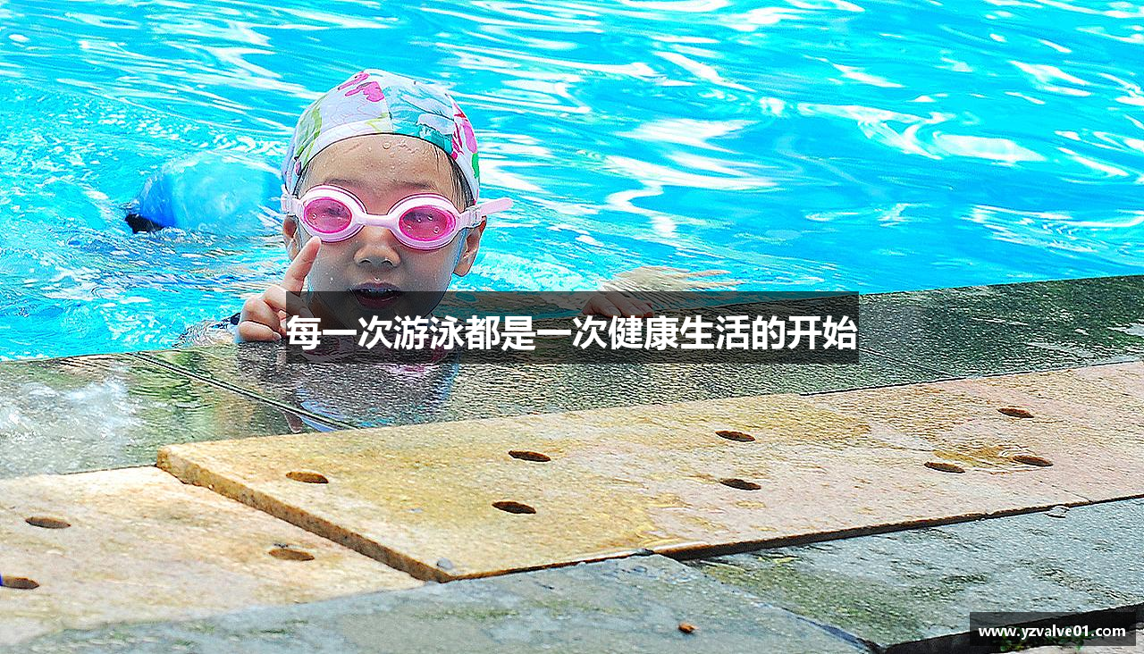 K1体育最新网址